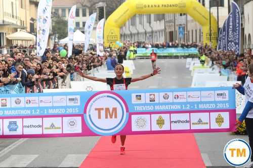 TREVISO MARATHON 1.3 | 42K,21K,Staffetta 2016